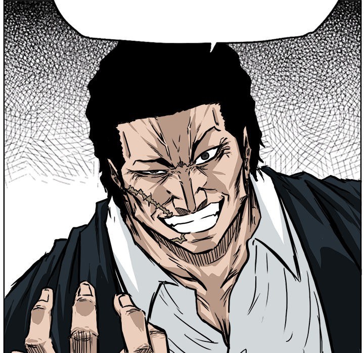 Boss in School chapter 45