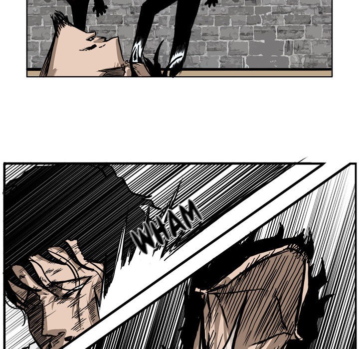 Boss in School chapter 45