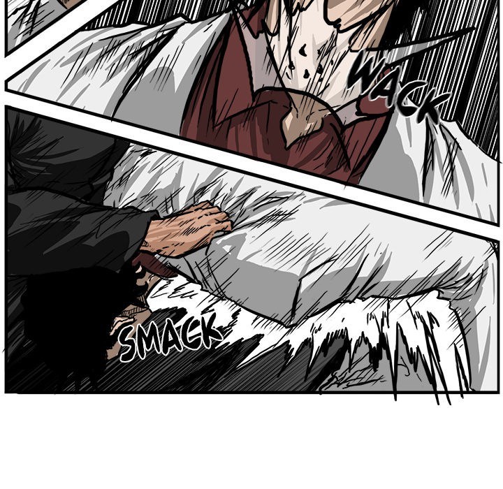 Boss in School chapter 45