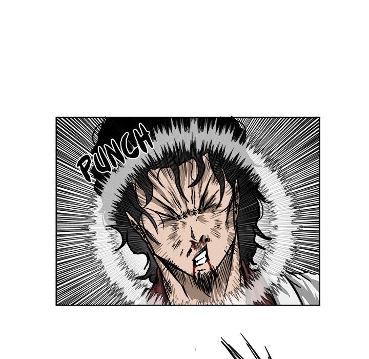Boss in School chapter 45