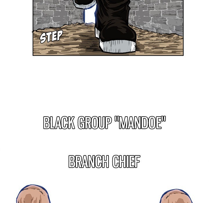 Boss in School chapter 45