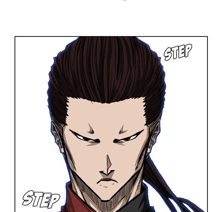 Boss in School chapter 45