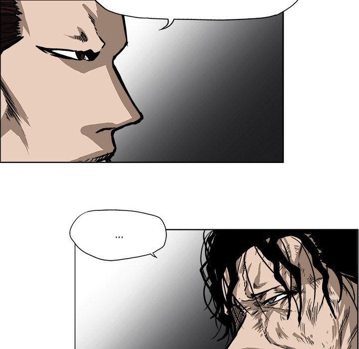 Boss in School chapter 45