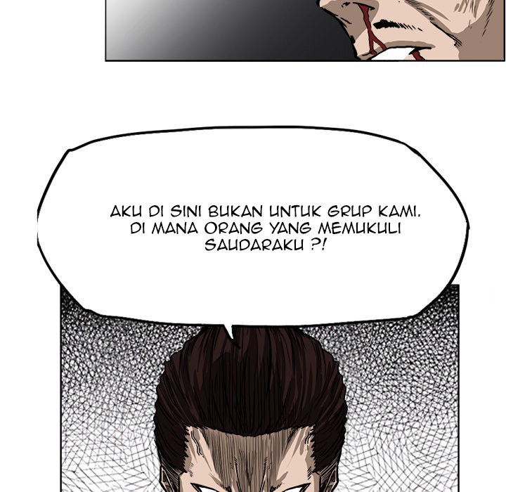 Boss in School chapter 45