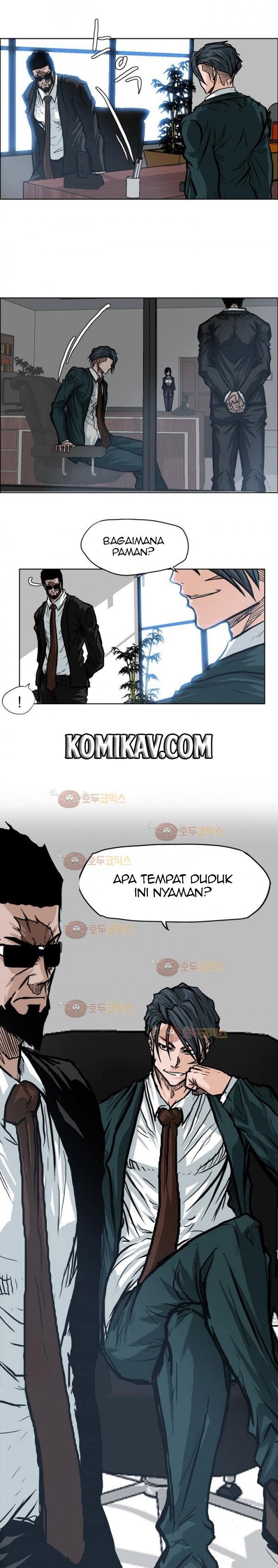 Boss in School chapter 74