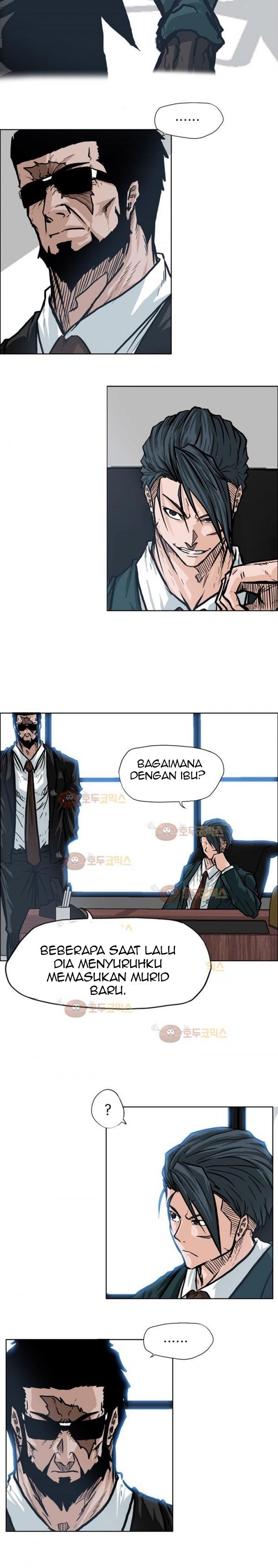 Boss in School chapter 74