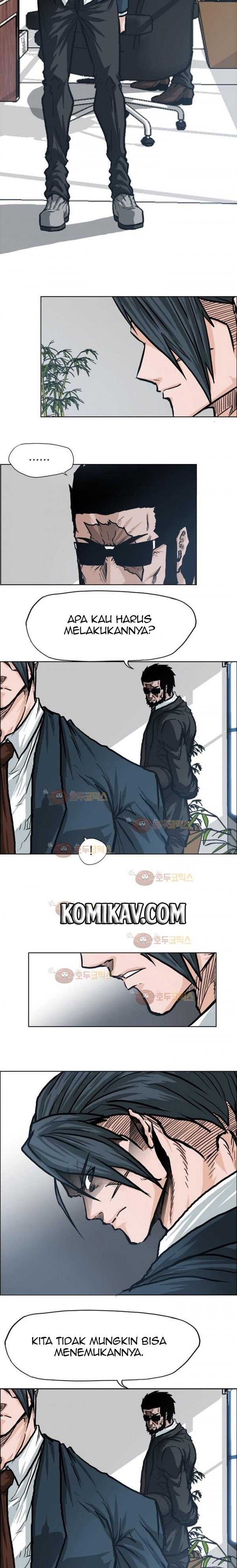Boss in School chapter 74