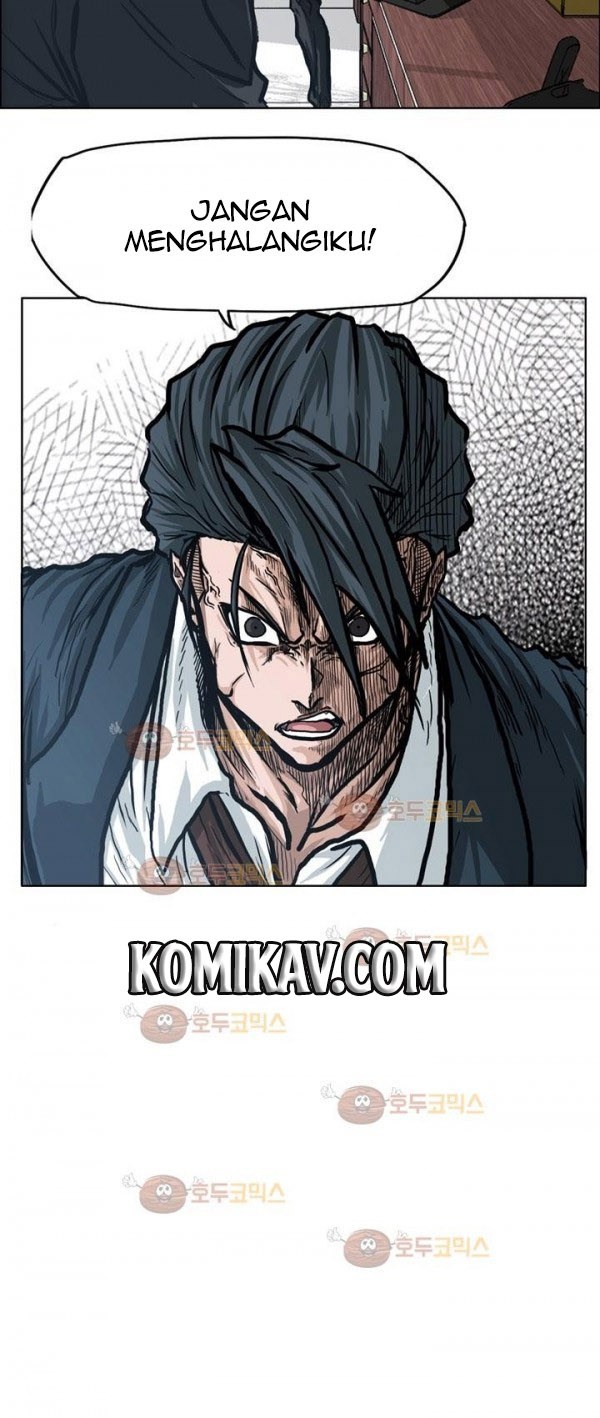 Boss in School chapter 74
