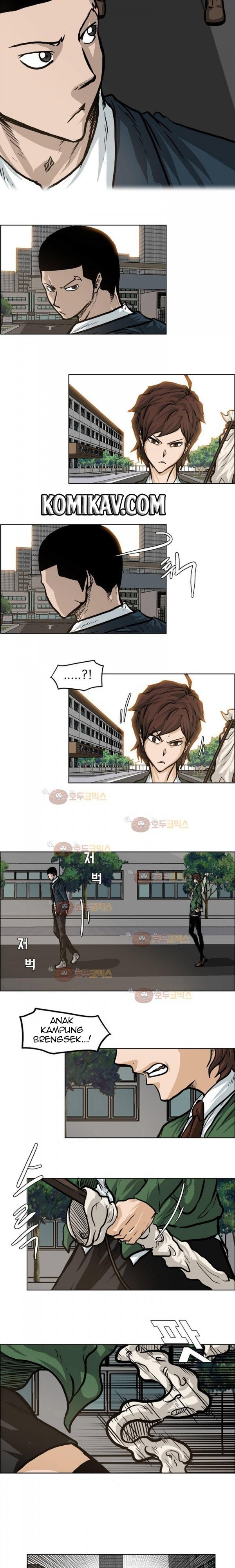 Boss in School chapter 74
