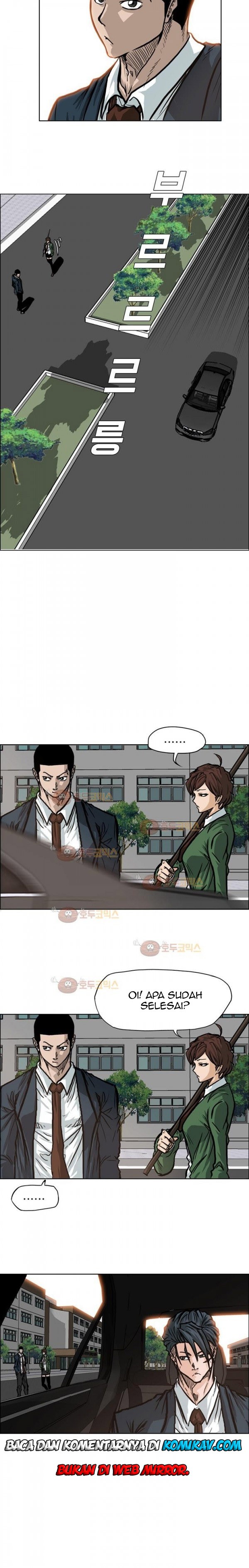 Boss in School chapter 74