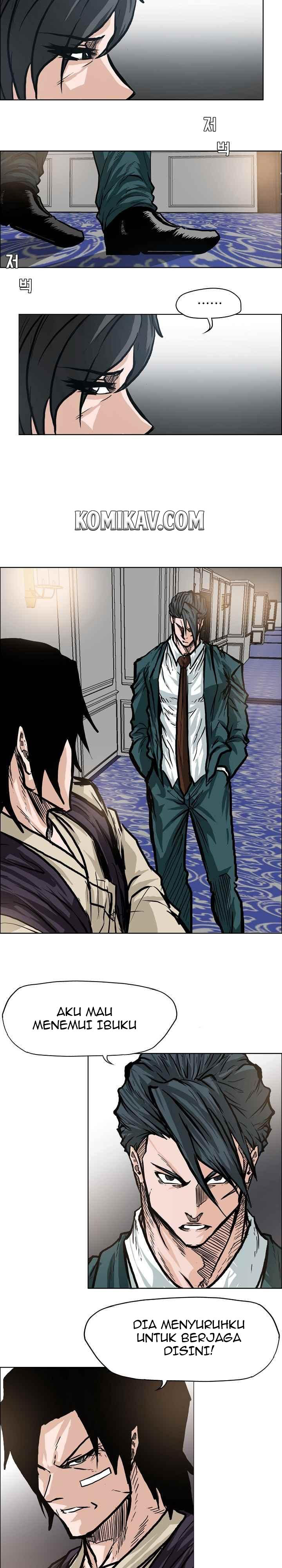 Boss in School chapter 103