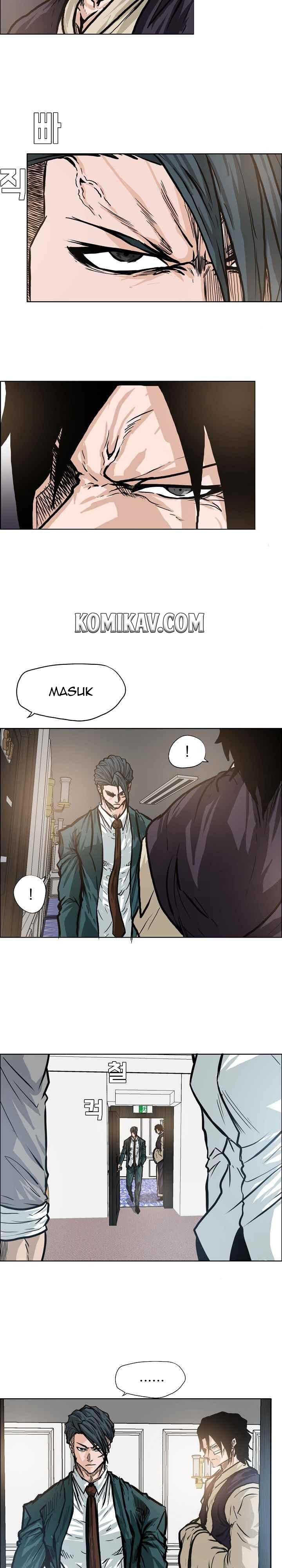 Boss in School chapter 103