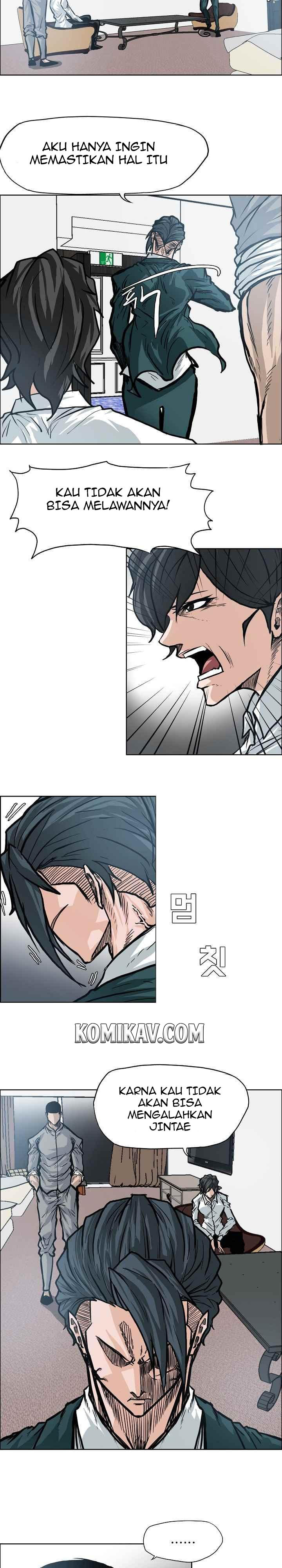 Boss in School chapter 103