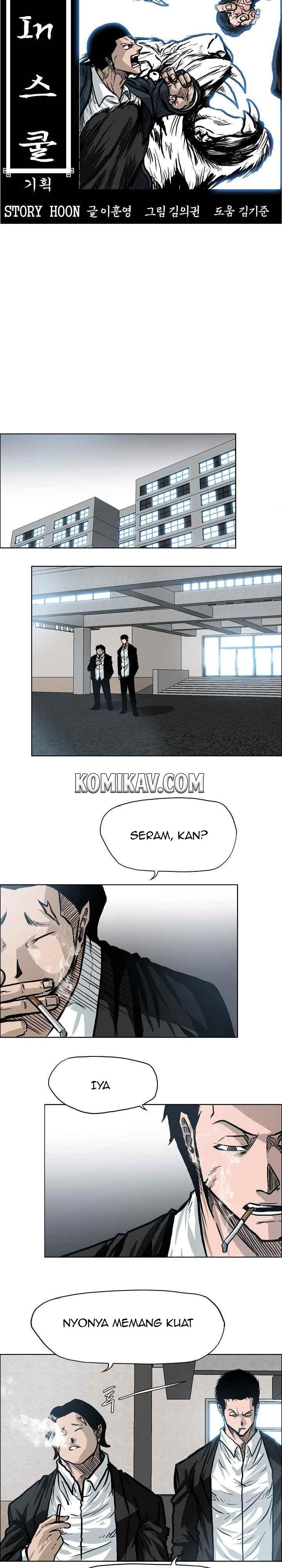 Boss in School chapter 103