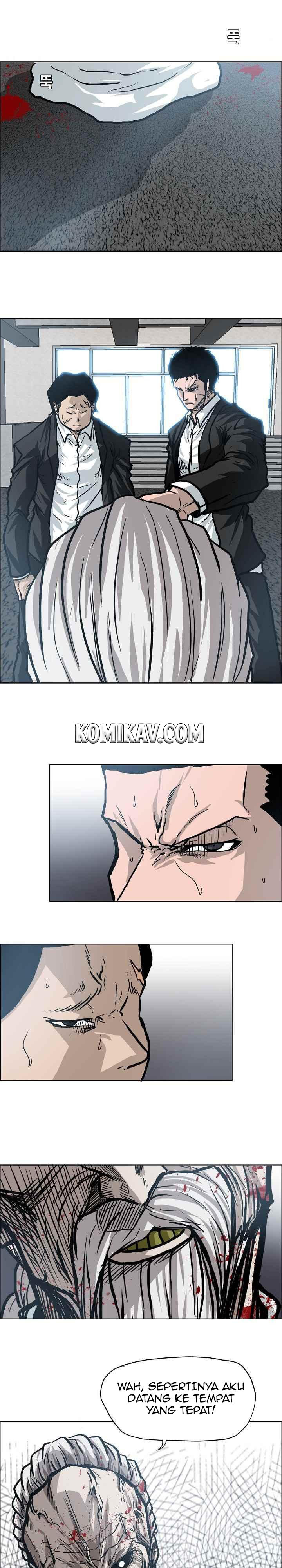 Boss in School chapter 103