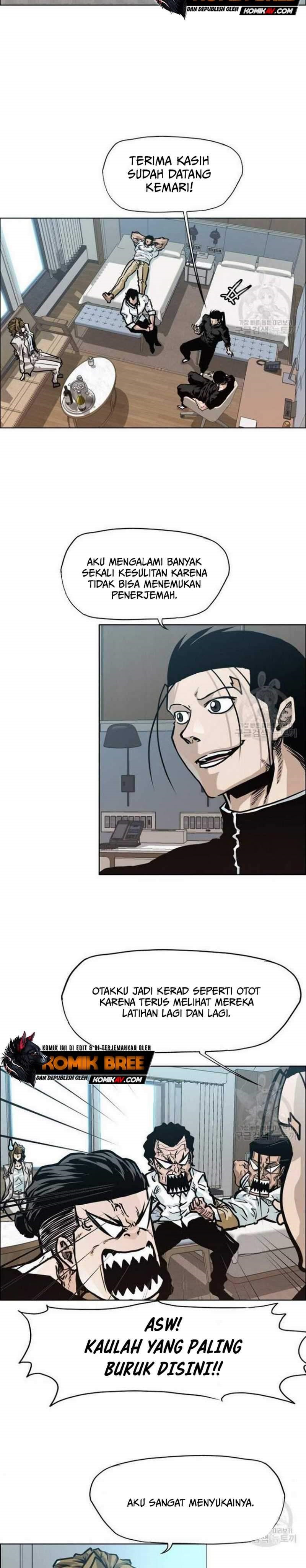 Boss in School chapter 153