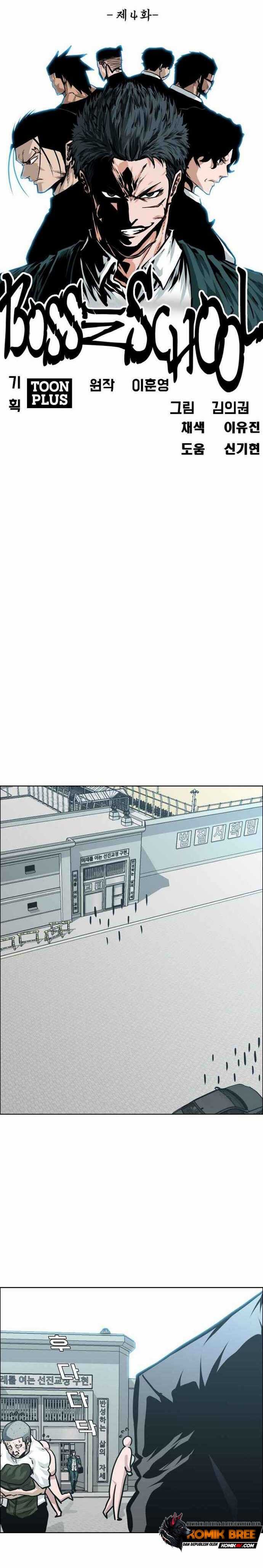 Boss in School Chapter 155 Bahasa Indonesia