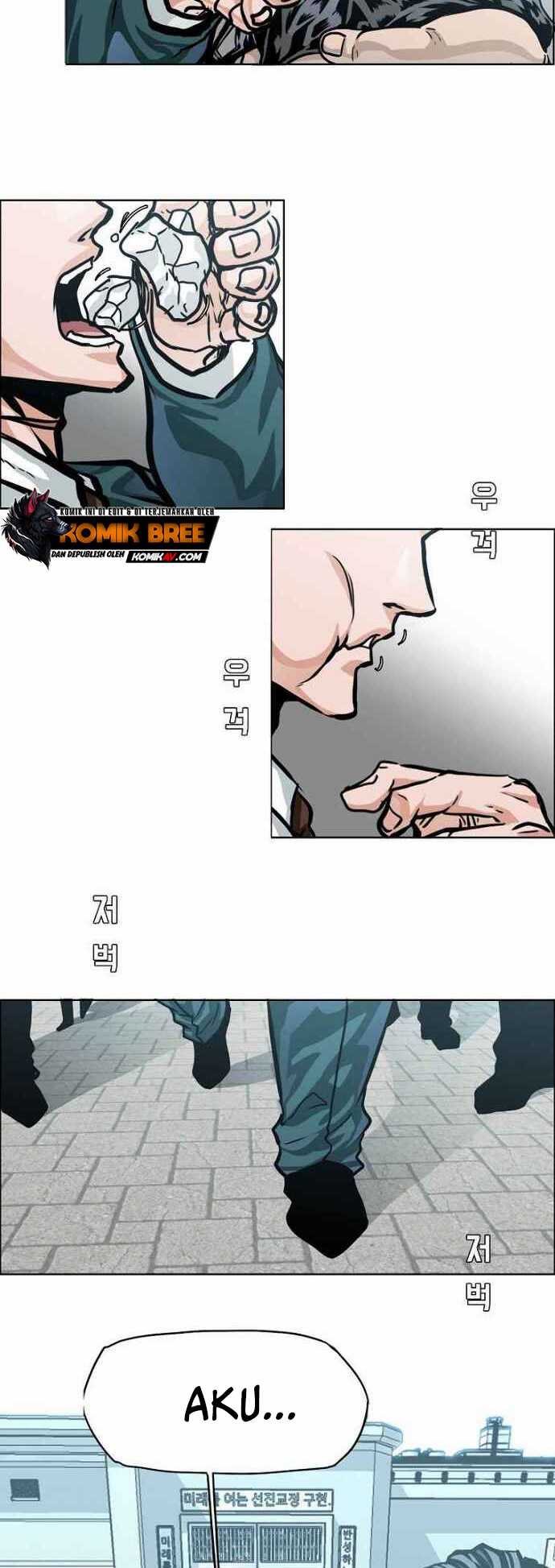 Boss in School Chapter 155 Bahasa Indonesia