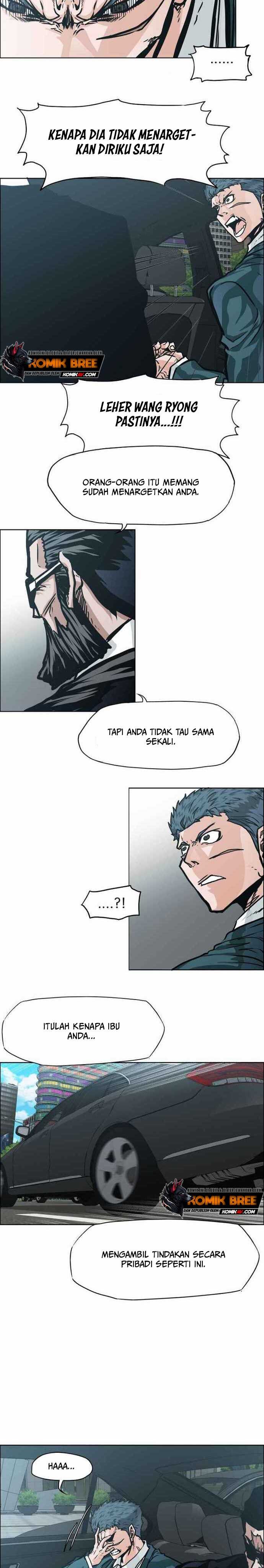 Boss in School Chapter 155 Bahasa Indonesia