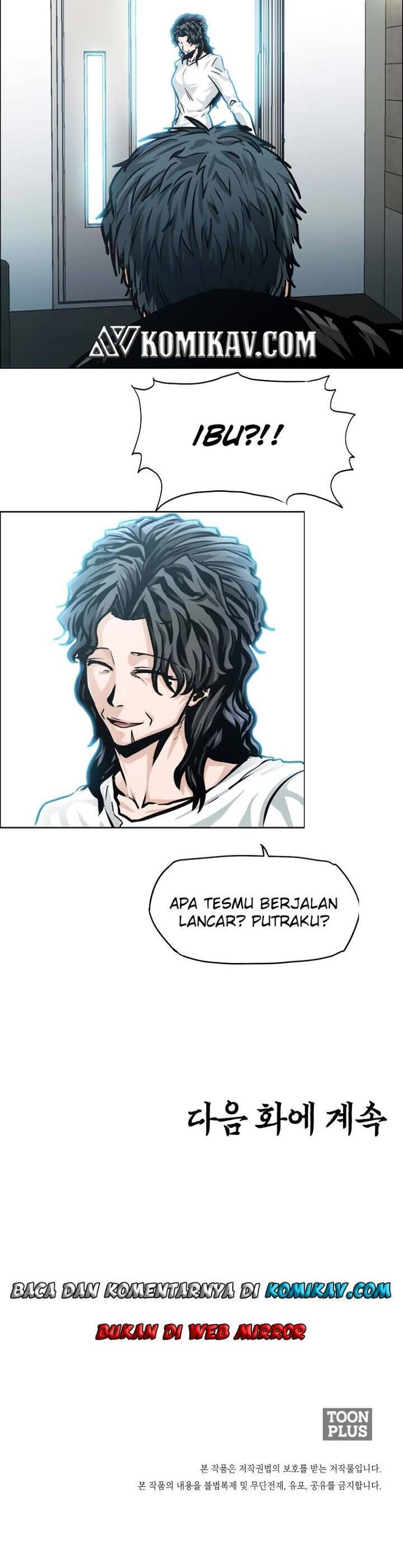 Boss in School Chapter 158 Bahasa Indonesia