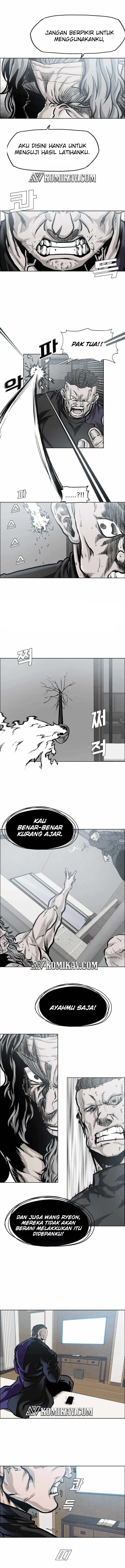 Boss in School chapter 200