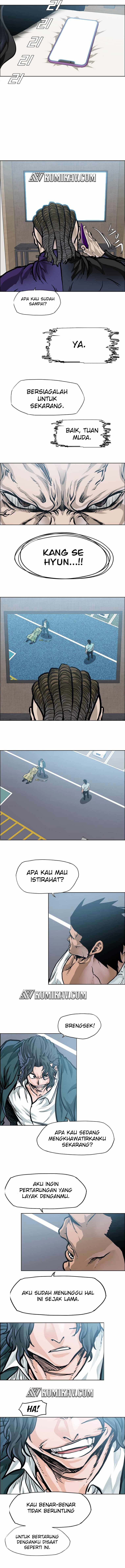 Boss in School chapter 200