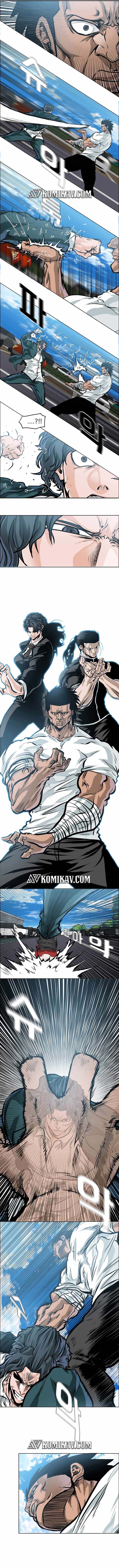 Boss in School chapter 200