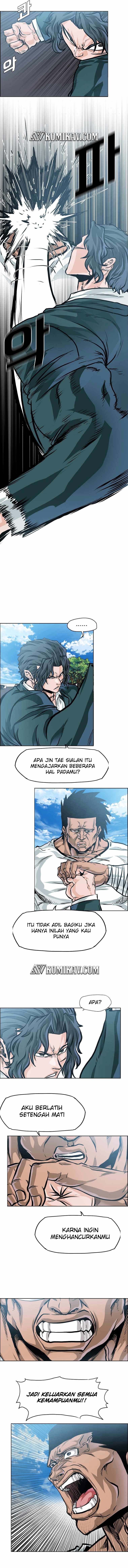 Boss in School chapter 200