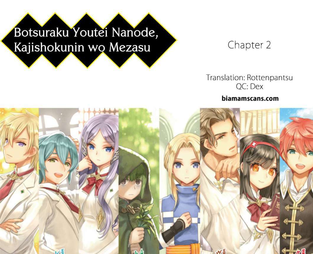 Botsuraku Yotei nano de, Kaji Shokunin wo Mezasu Chapter 02 Bahasa Indonesia