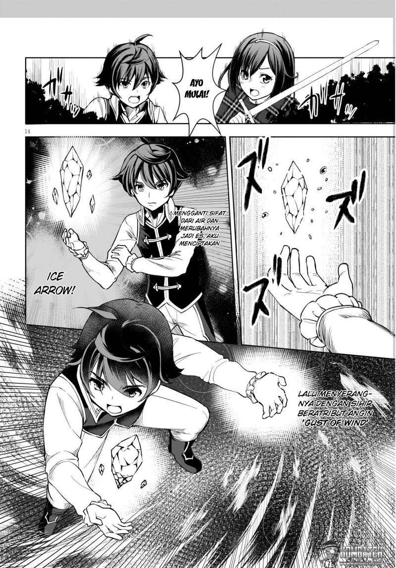 Botsuraku Yotei nano de, Kaji Shokunin wo Mezasu Chapter 02 Bahasa Indonesia