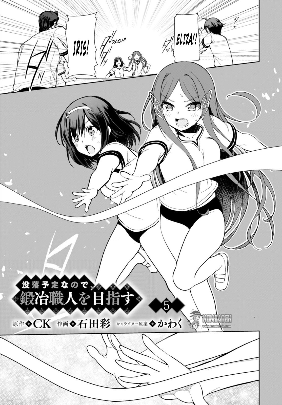 Botsuraku Yotei nano de, Kaji Shokunin wo Mezasu Chapter 05 Bahasa Indonesia
