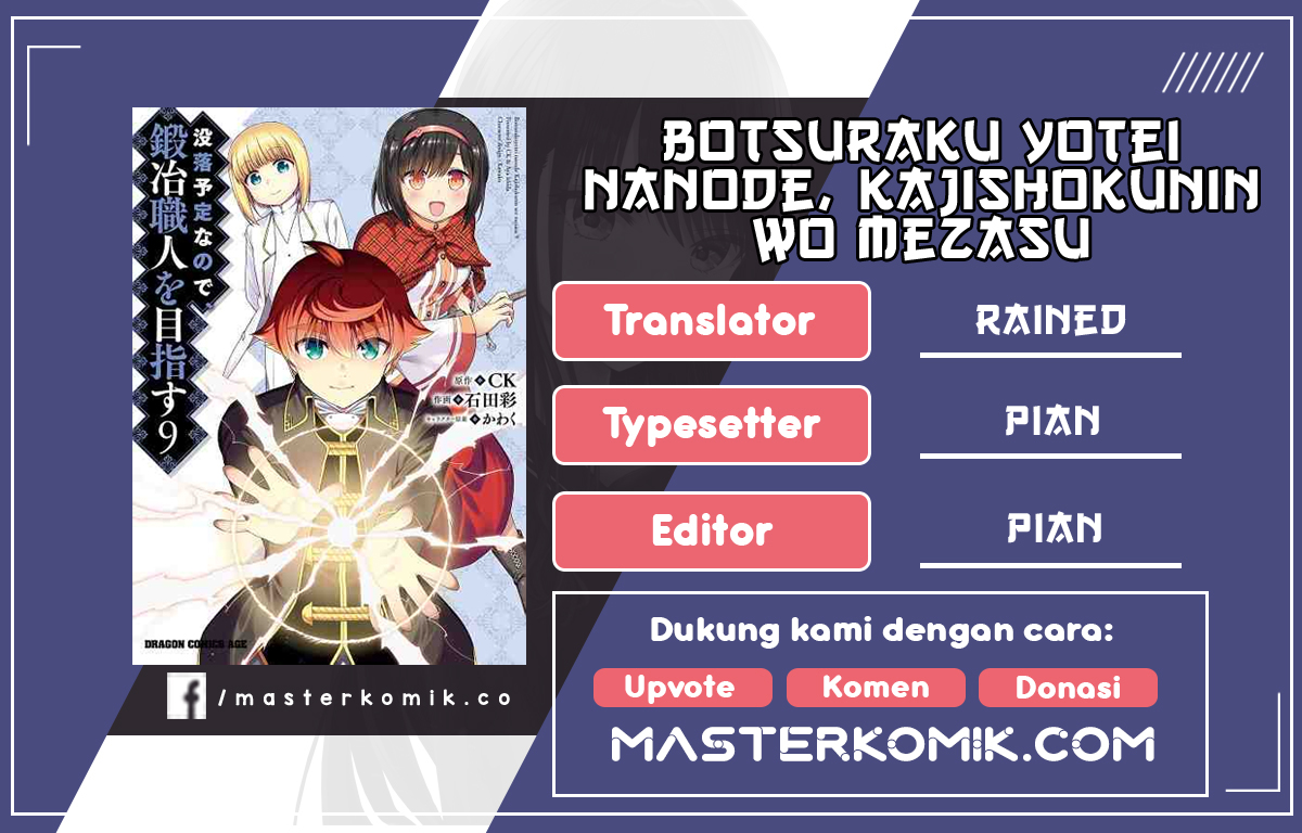 Botsuraku Yotei nano de, Kaji Shokunin wo Mezasu Chapter 29 Bahasa Indonesia