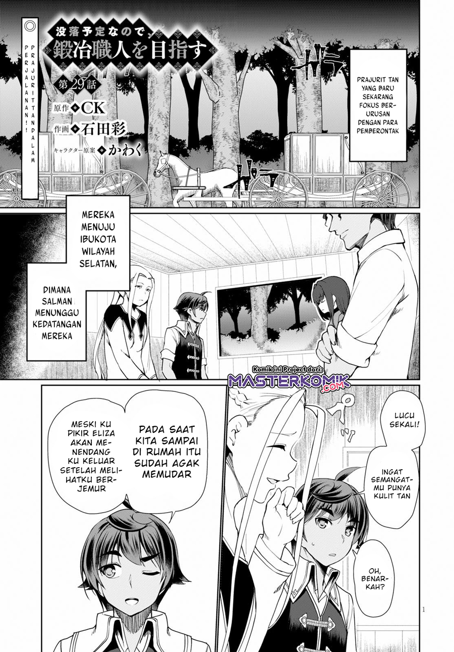 Botsuraku Yotei nano de, Kaji Shokunin wo Mezasu Chapter 29 Bahasa Indonesia