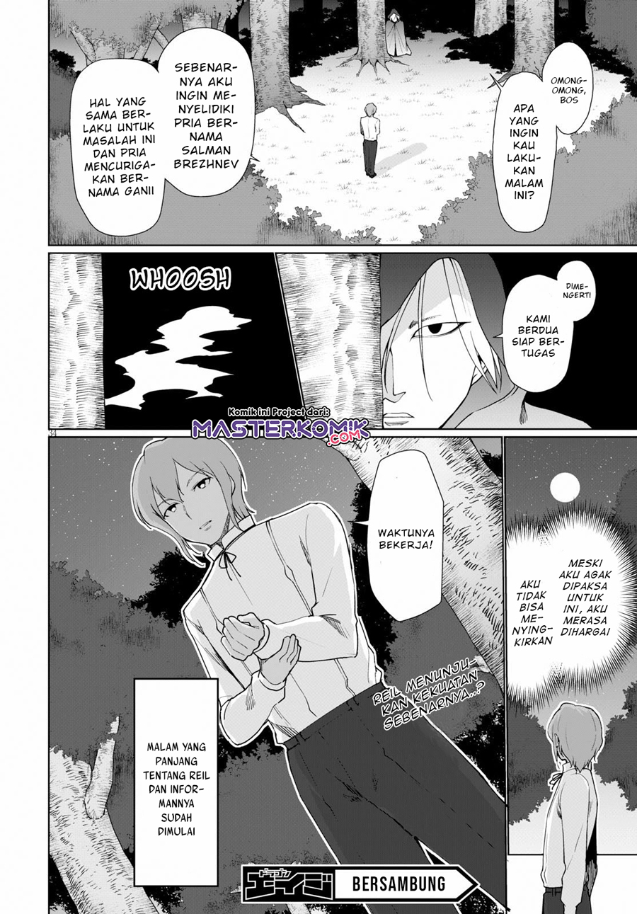 Botsuraku Yotei nano de, Kaji Shokunin wo Mezasu Chapter 29 Bahasa Indonesia