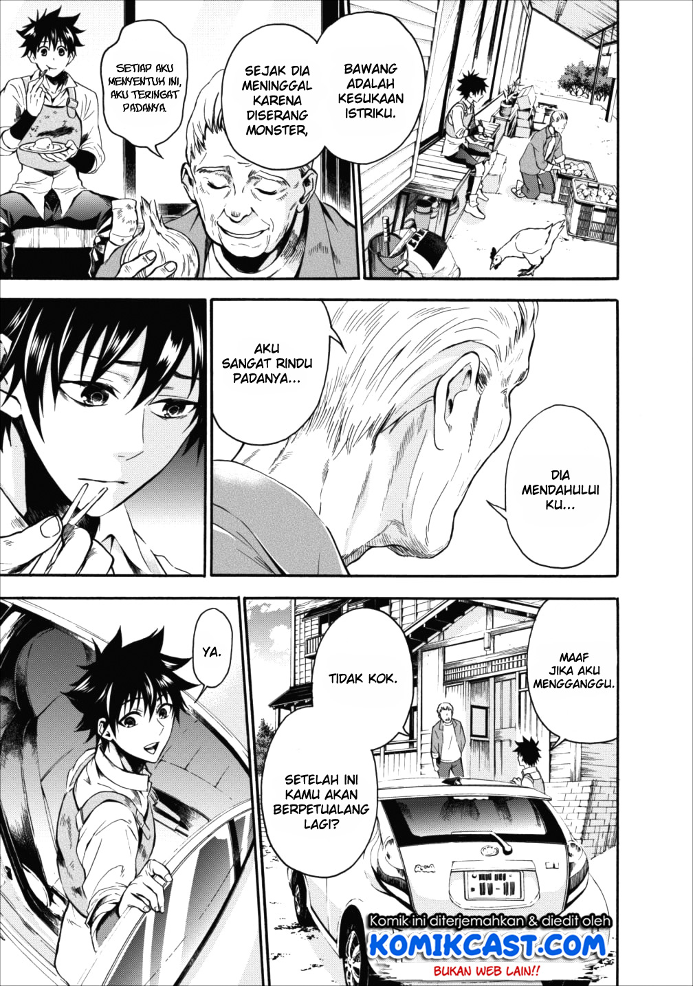 Bouken-ka ni Narou! chapter 3
