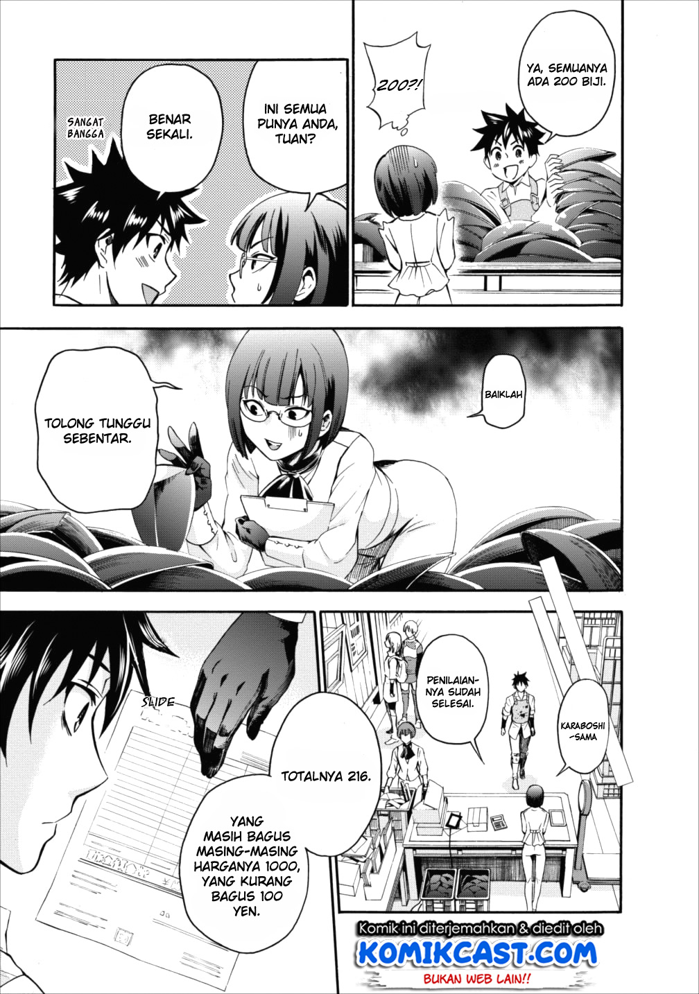 Bouken-ka ni Narou! chapter 3