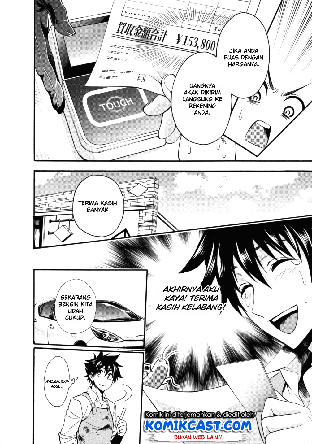 Bouken-ka ni Narou! chapter 3
