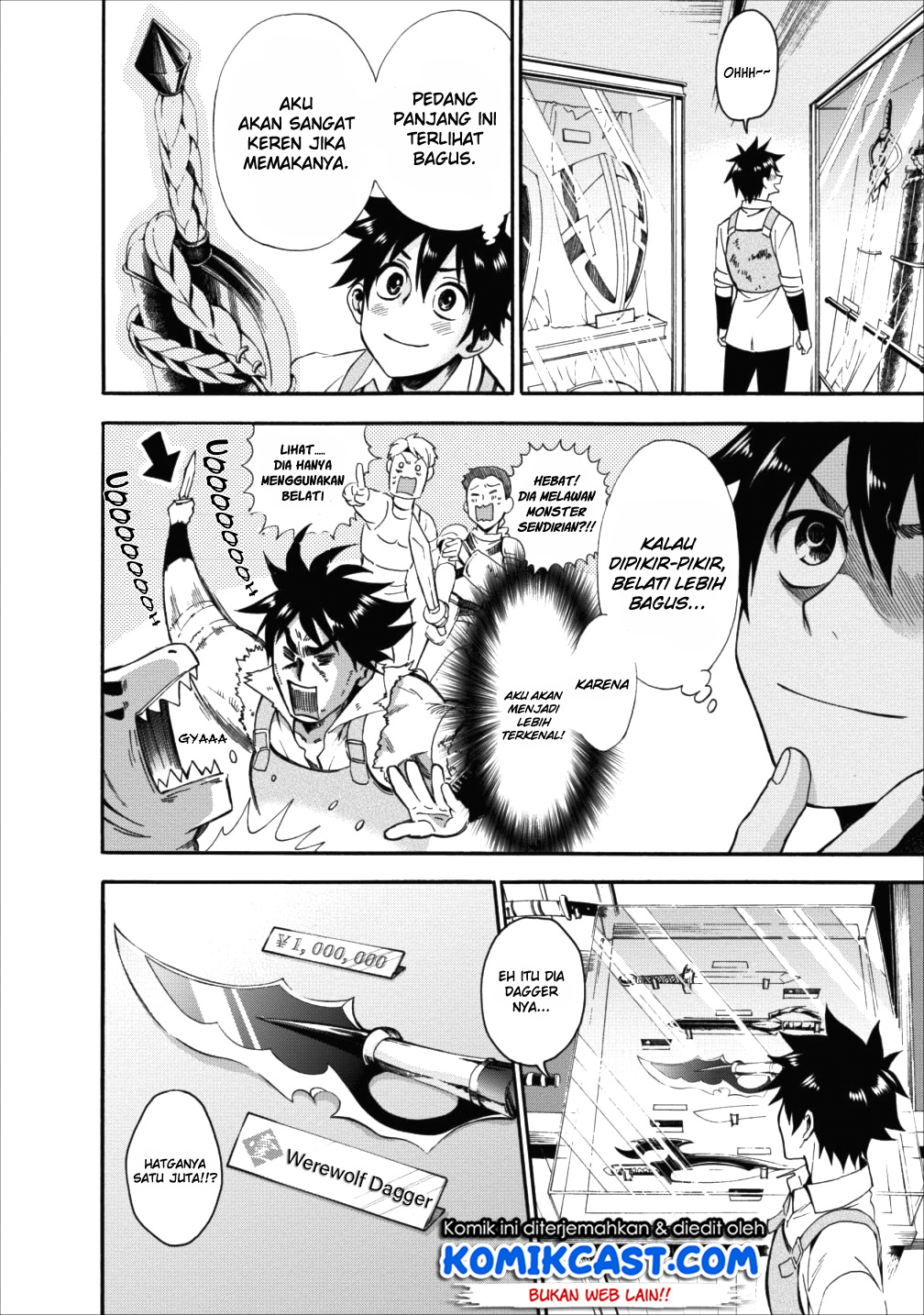 Bouken-ka ni Narou! chapter 3