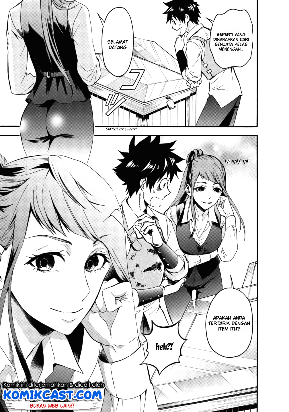 Bouken-ka ni Narou! chapter 3