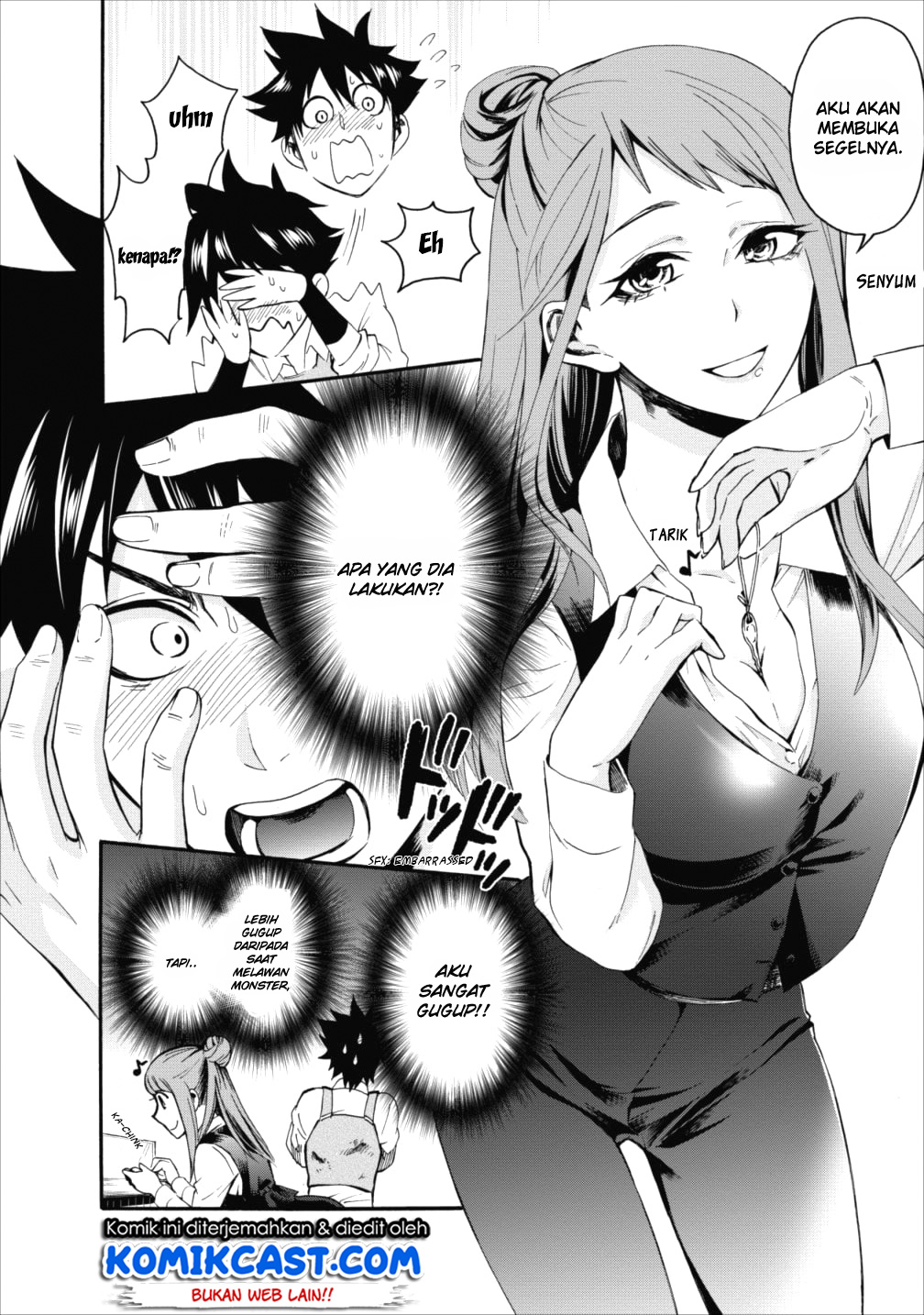 Bouken-ka ni Narou! chapter 3