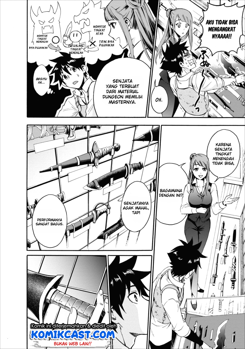 Bouken-ka ni Narou! chapter 3