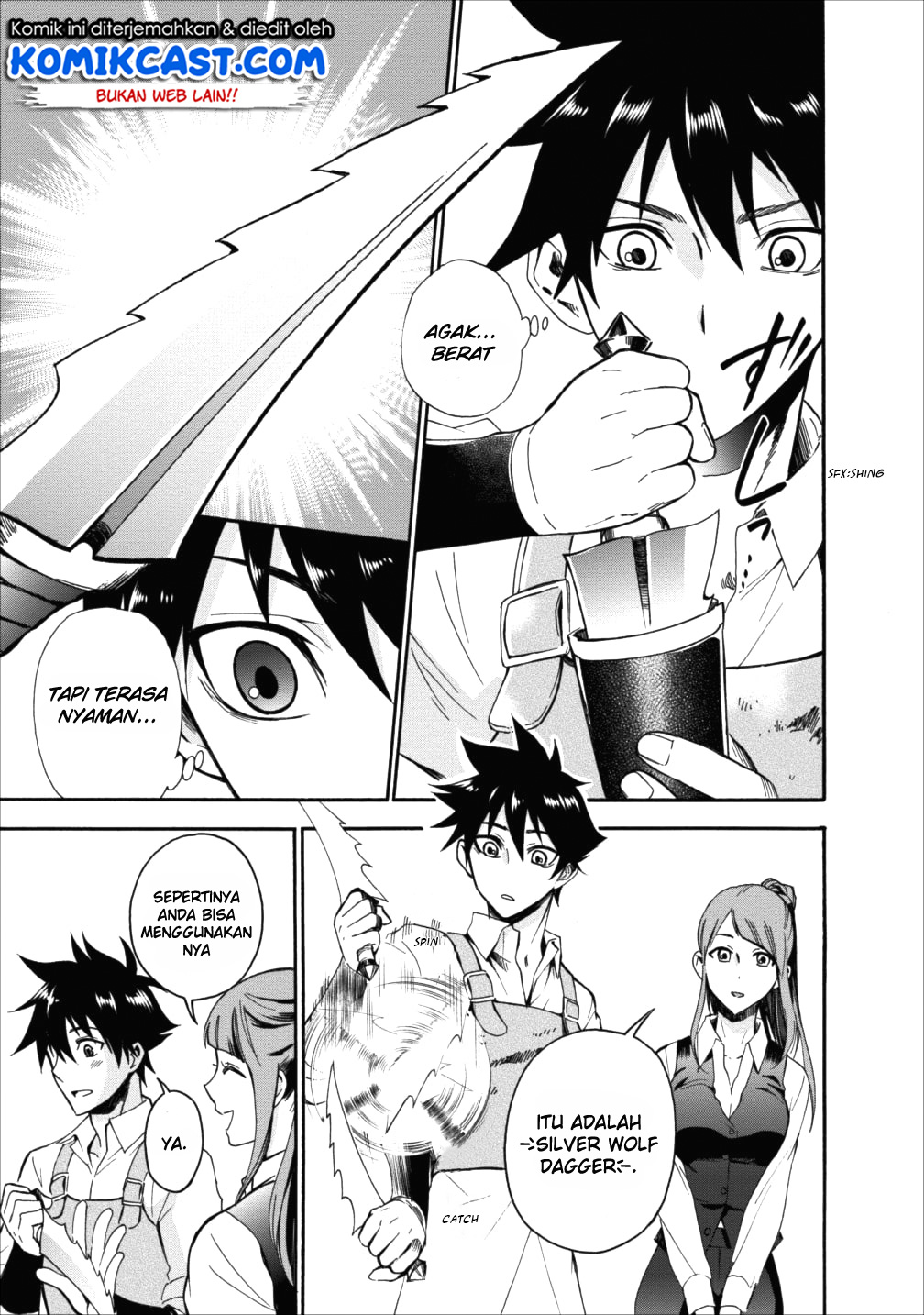 Bouken-ka ni Narou! chapter 3