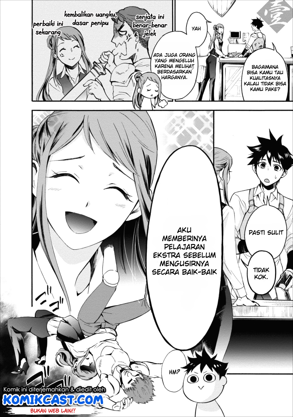 Bouken-ka ni Narou! chapter 3