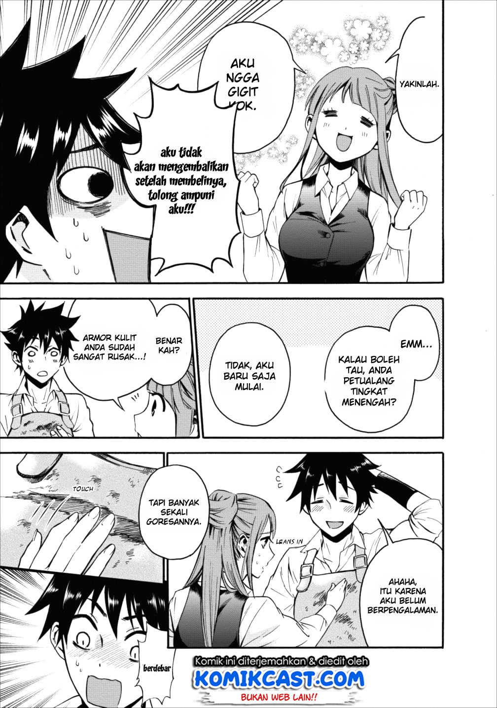 Bouken-ka ni Narou! chapter 3