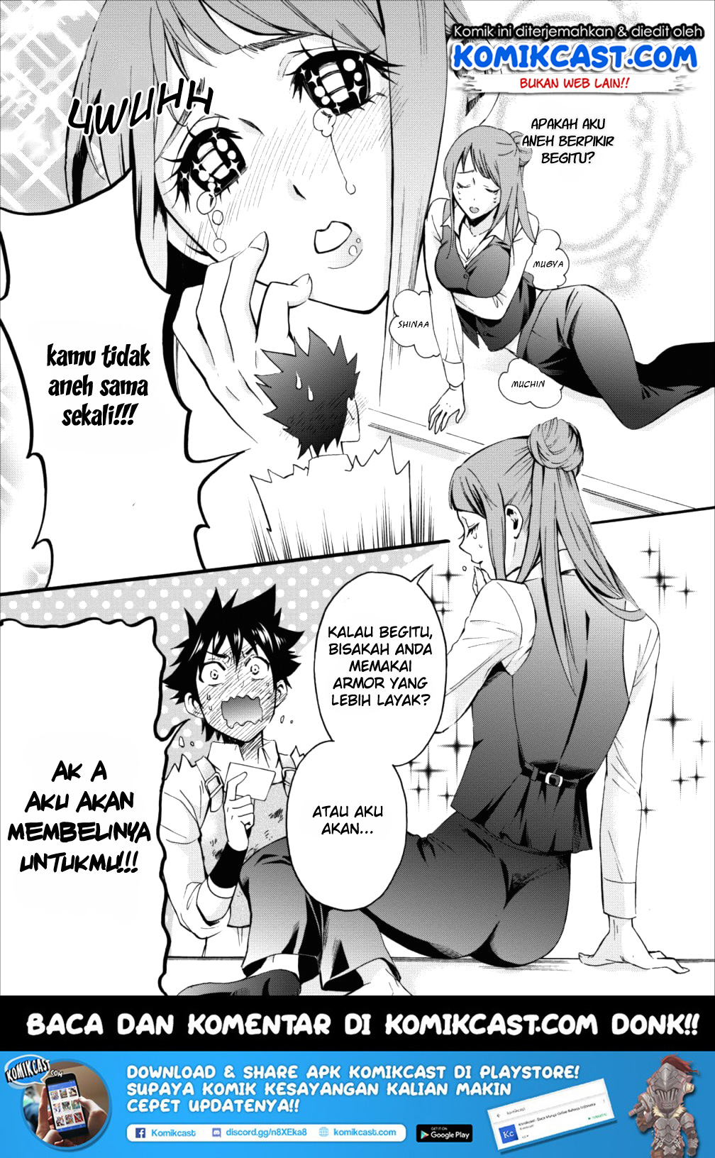 Bouken-ka ni Narou! chapter 3