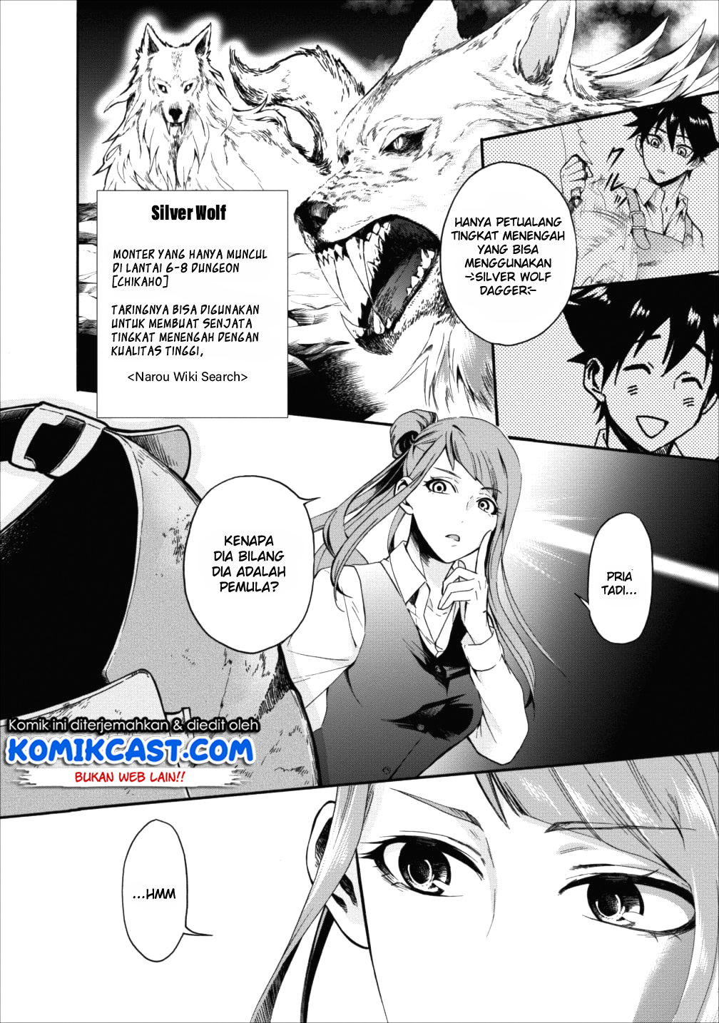 Bouken-ka ni Narou! chapter 3