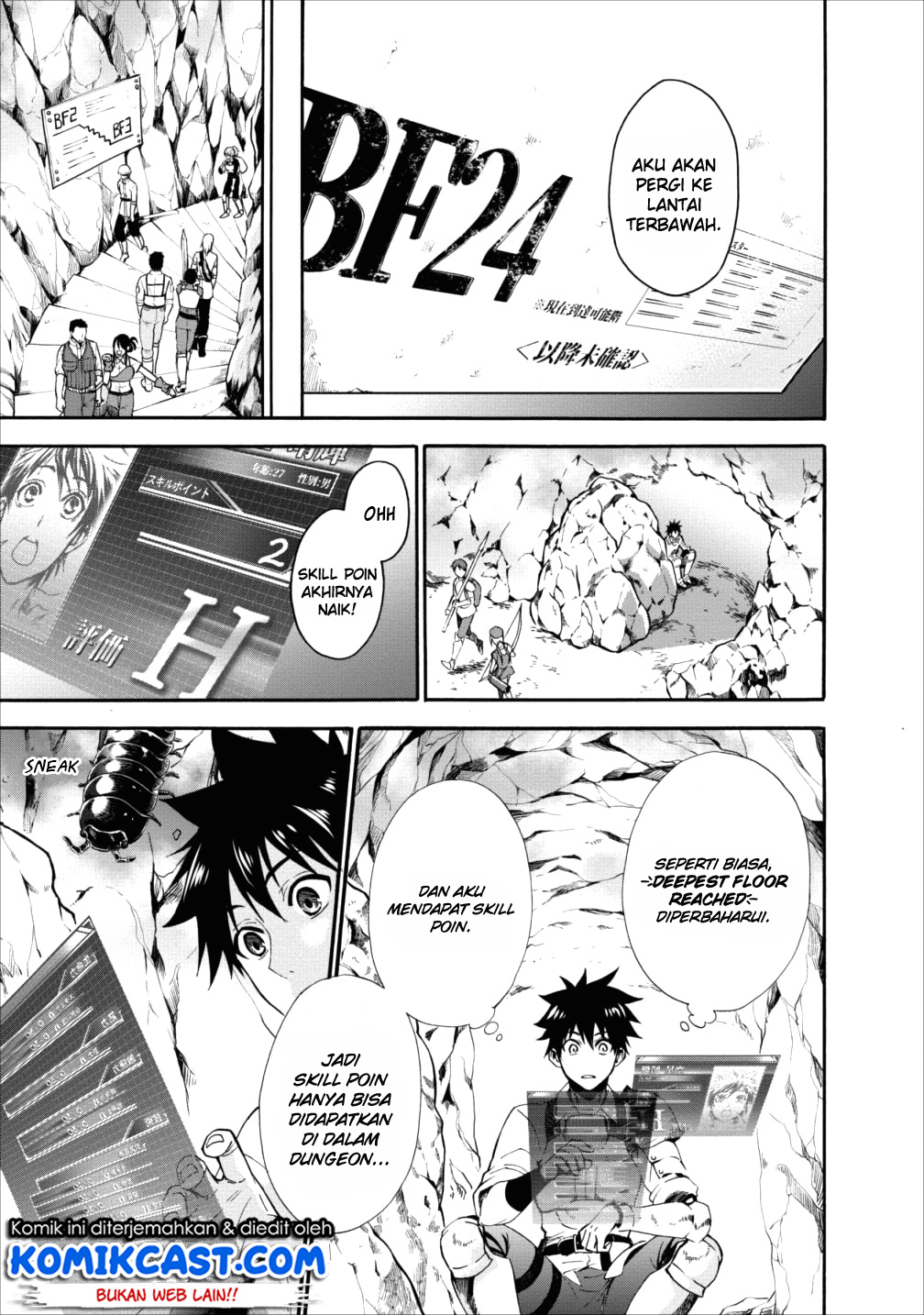 Bouken-ka ni Narou! chapter 3