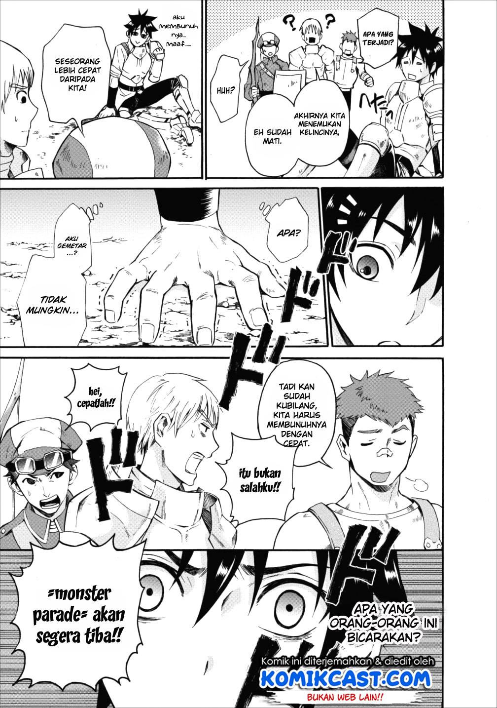 Bouken-ka ni Narou! chapter 3