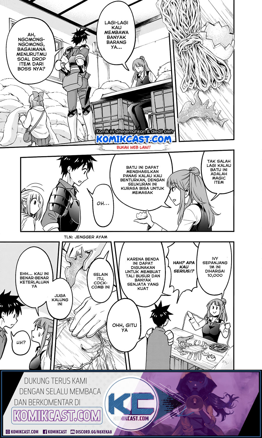 Bouken-ka ni Narou! chapter 18