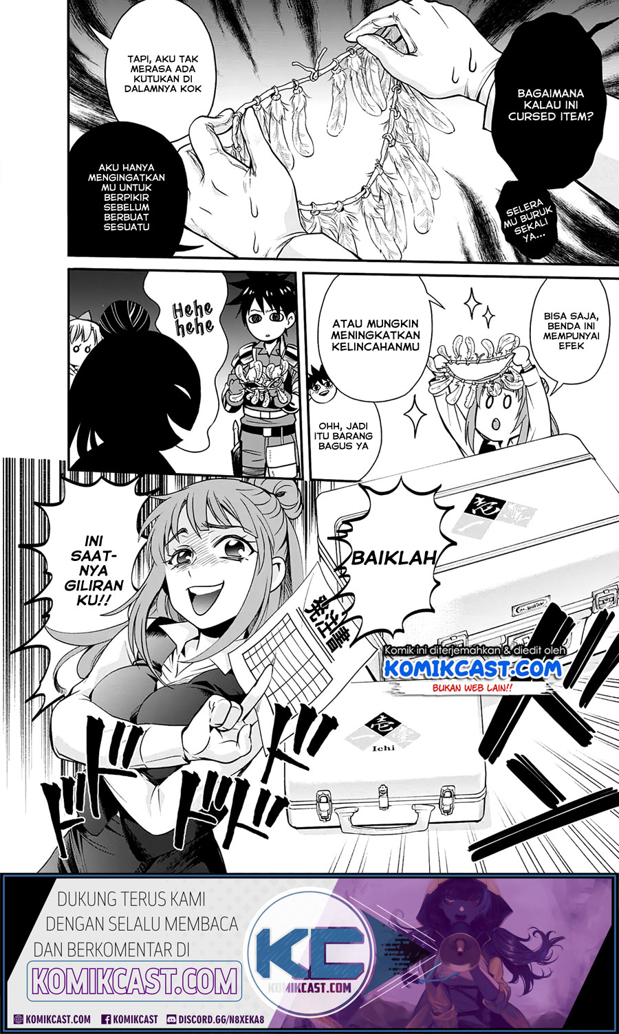 Bouken-ka ni Narou! chapter 18